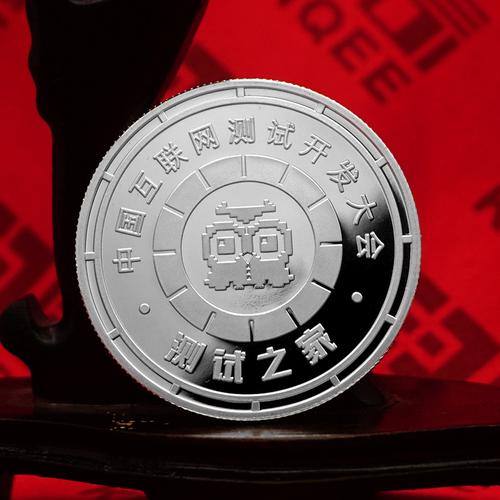 如何通过在线客服转产品经理获取互联网信息服务方案及报价