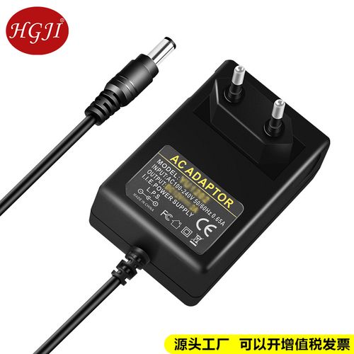 源头工厂15V2A开关电源适配器 欧规30W报警器警笛音响专用，互联网信息服务背后的稳定动力