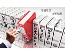 天津互联网信息服务产品库 价格、图片与厂家全景解析