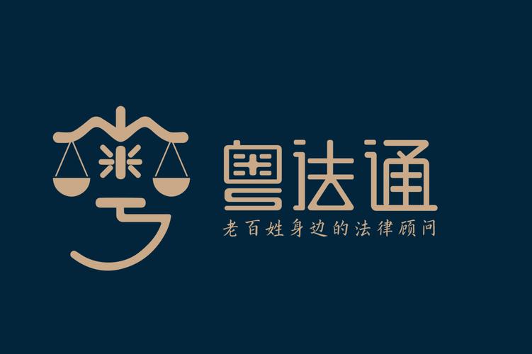 互联网信息服务 数字时代的基础设施与治理命题