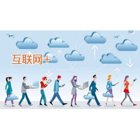 上海互联网药品信息服务许可证办理指南 条件、费用与流程详解